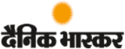 Dainik Bhaskar