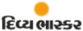 Divya Bhaskar